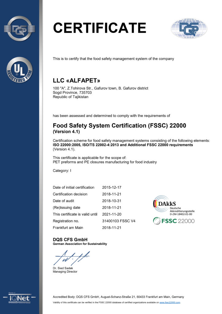 FSSC 22000 Certificate version 4.1